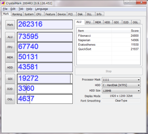 img.php?filename=mi_107146_1337472901_15