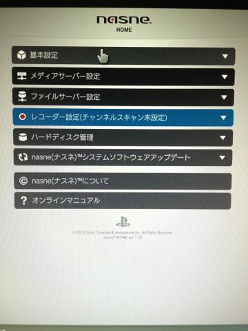 img.php?filename=mi_107146_1342697880_87