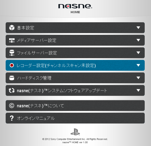 img.php?filename=mi_107146_1342698088_16