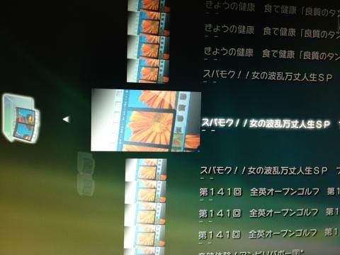 img.php?filename=mi_107146_1342698212_39