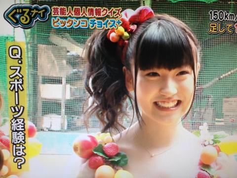 img.php?filename=mi_107146_1342698224_36