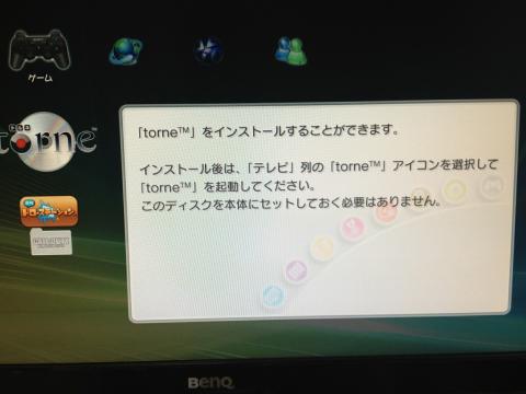 img.php?filename=mi_107146_1342703159_31