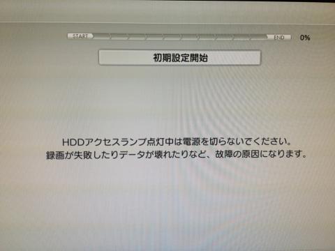 img.php?filename=mi_107146_1342703215_14