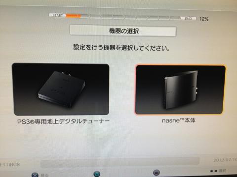 img.php?filename=mi_107146_1342703295_14