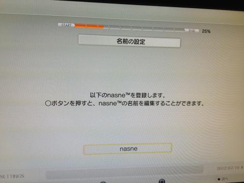 img.php?filename=mi_107146_1342703370_14