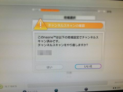 img.php?filename=mi_107146_1342703421_10