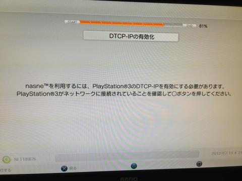 img.php?filename=mi_107146_1342703464_17