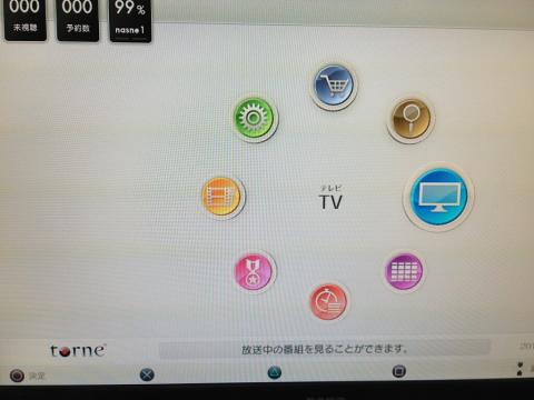 img.php?filename=mi_107146_1342703581_21