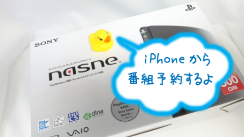 img.php?filename=mi_107146_1342761609_19