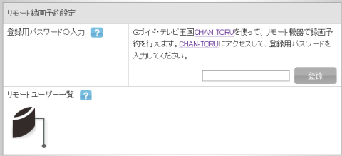 img.php?filename=mi_107146_1342761747_27