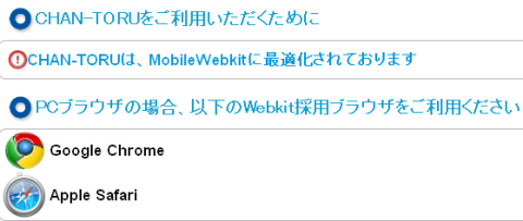 img.php?filename=mi_107146_1342762994_44