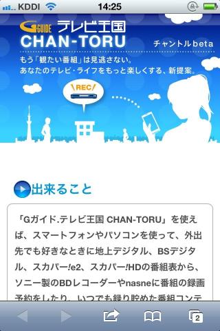 img.php?filename=mi_107146_1342763049_10