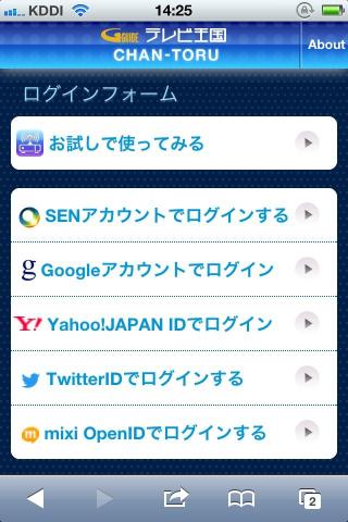 img.php?filename=mi_107146_1342763083_18