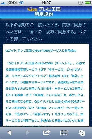 img.php?filename=mi_107146_1342763189_19