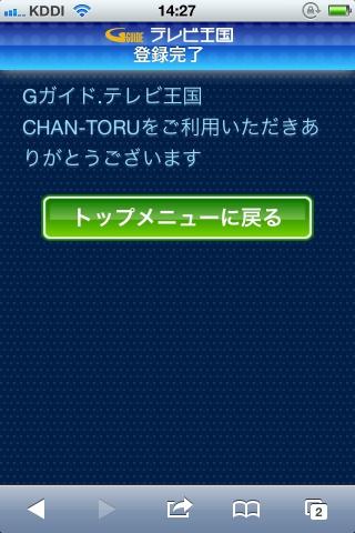 img.php?filename=mi_107146_1342763216_11