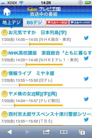 img.php?filename=mi_107146_1342763311_19