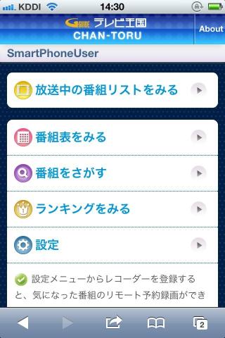 img.php?filename=mi_107146_1342763356_18