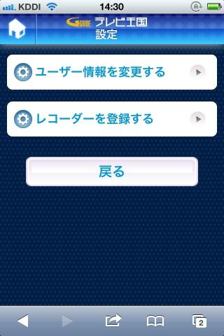 img.php?filename=mi_107146_1342763425_84