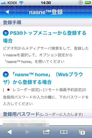 img.php?filename=mi_107146_1342763515_17