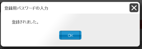 img.php?filename=mi_107146_1342763670_19