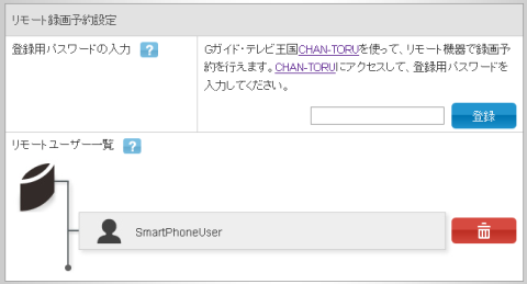 img.php?filename=mi_107146_1342763714_49