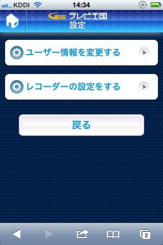 img.php?filename=mi_107146_1342763825_18