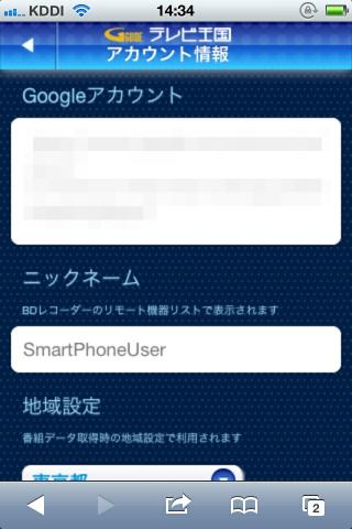 img.php?filename=mi_107146_1342763873_56