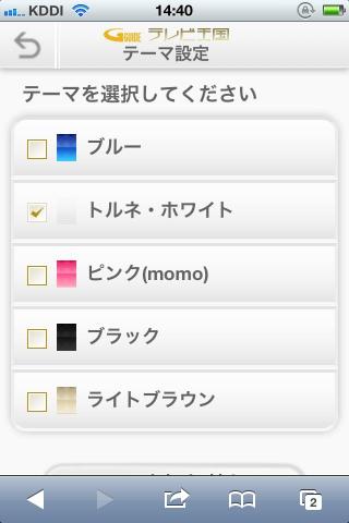 img.php?filename=mi_107146_1342763913_76