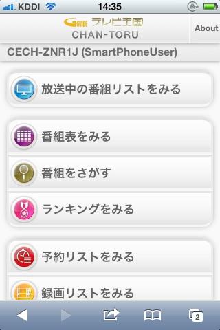 img.php?filename=mi_107146_1342763958_17