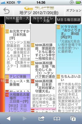 img.php?filename=mi_107146_1342763989_11