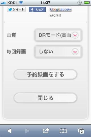 img.php?filename=mi_107146_1342764064_78