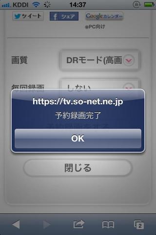 img.php?filename=mi_107146_1342764083_17