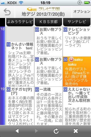 img.php?filename=mi_107146_1342776500_18