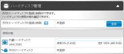 img.php?filename=mi_107146_1342784026_19