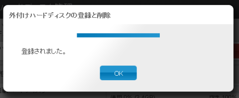 img.php?filename=mi_107146_1342784287_50