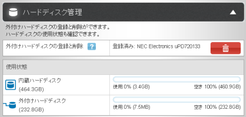 img.php?filename=mi_107146_1342784314_14