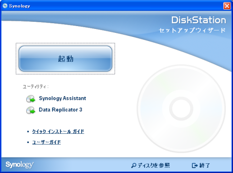 img.php?filename=mi_107146_1342867260_38