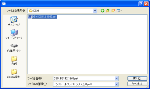 img.php?filename=mi_107146_1342867518_11