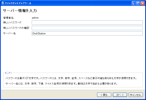 img.php?filename=mi_107146_1342867560_17