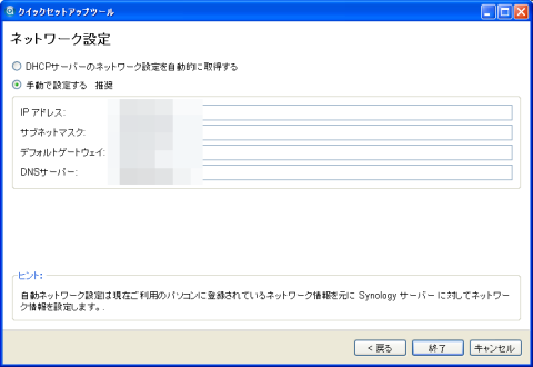 img.php?filename=mi_107146_1342867591_64
