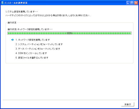 img.php?filename=mi_107146_1342867631_18