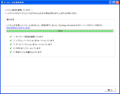 img.php?filename=mi_107146_1342868749_99