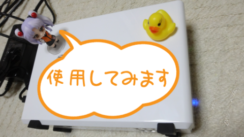 img.php?filename=mi_107146_1342868814_20