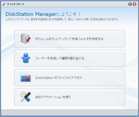 img.php?filename=mi_107146_1342869507_59