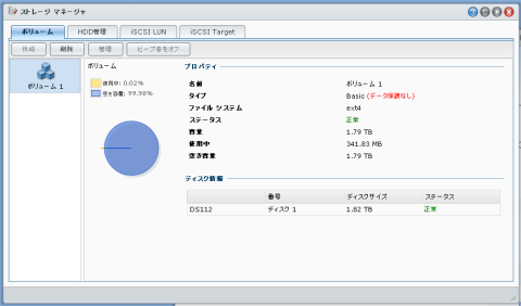 img.php?filename=mi_107146_1342869575_55