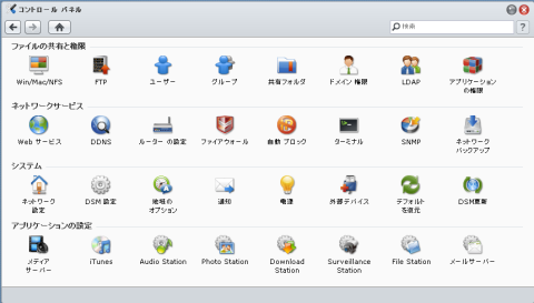 img.php?filename=mi_107146_1342878568_55