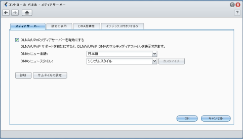 img.php?filename=mi_107146_1342928648_26