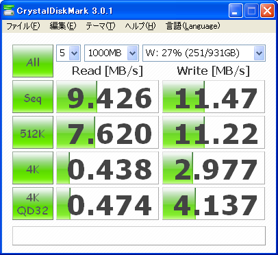 img.php?filename=mi_107146_1342933843_16