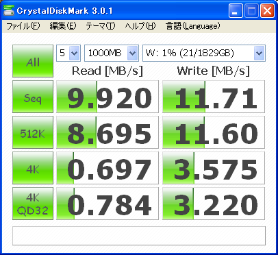 img.php?filename=mi_107146_1342934797_13