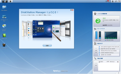 img.php?filename=mi_107146_1342960483_98